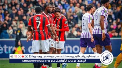 موعد مباراة نيس ولوريان في الدوري الفرنسي