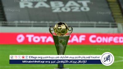 مواعيد مباريات اليوم الأحد 07-04-2024 في الكونفدرالية الإفريقية والقنوات الناقلة