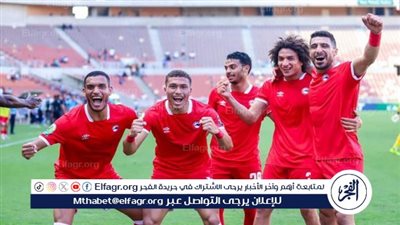 تعرف على تشكيل مودرن فيوتشر أمام بترول أسيوط في كأس مصر