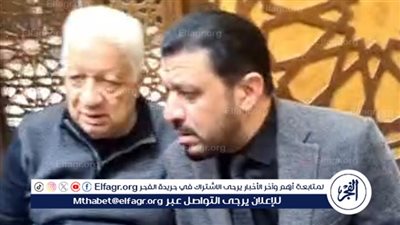 الحزن يسيطر على المستشار مرتضى منصور في عزاء حلمي بكر