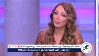 سهام جلال: 