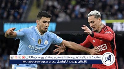 موعد مباراة نهائي كأس الاتحاد الانجليزي بين مانشستر سيتي ومانشستر يونايتد والقنوات الناقلة
