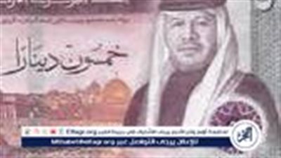 أسعار الدينار الكويتي اليوم الجمعة 12-4-2024 بالبنوك والسوق السوداء..