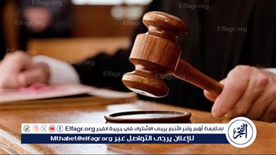 تأجيل محاكمة المتهم بالتعدي على طبيب داخل مستشفى المطرية