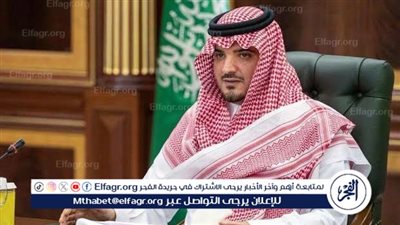 وزارة الداخلية و(سدايا) تحتفيان بخريجي معسكرات علوم البيانات والذكاء الاصطناعي