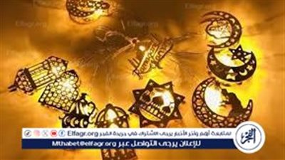 نوري شقتك ب 10 جنيه.. أسعار زينة رمضان وأشهر الاماكن 