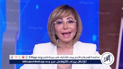لميس الحديدي: رمضان مفروض صيام.. لكننا بنحوله لشهر أكل