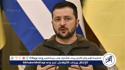 عاجل | تحذير 