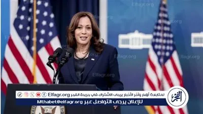 عاجل.. نائبة الرئيس الأمريكي: يجب إعلان وقف النار في غزة فورا