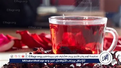 ما هي فوائد شاي الكركديه؟