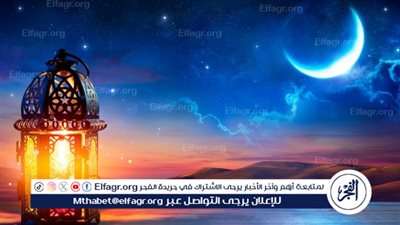 فوائد الصيام على الصحة والجسم.. تعرف عليها