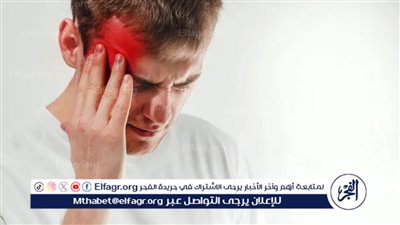 ما أسباب الصداع بعد الإفطار؟.. وهذه طرق الوقاية منه