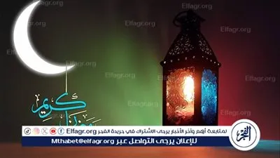 تذوّق فن الطهي الفلسطيني في رمضان 