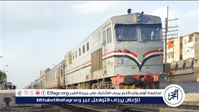 ننشر مواعيد التأخيرات المتوقعة على حركة القطارات اليوم 