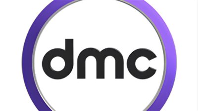 ترددات قناة dmc على النايل سات وعرب سات: مسلسلات رمضان 2024 وكيفية التنزيل