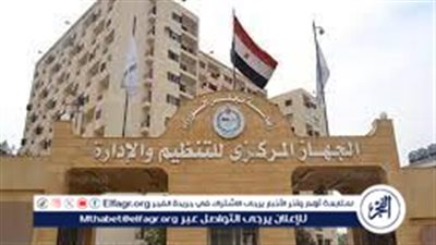 بدء امتحانات المرشحين لوظيفة معلم فصل في مركز تقييم القدرات والمسابقات