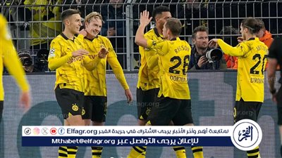 تشكيل بوروسيا دورتموند المتوقع أمام فيردر بريمن في الدوري الألماني