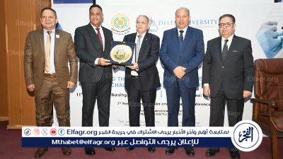 محافظ الدقهليه يشهد المؤتمر الدولي لكلية تمريض الدلتا