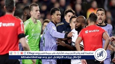 رسميا.. إعلان عقوبة بيلينجهام بعد طرده أمام فالنسيا 