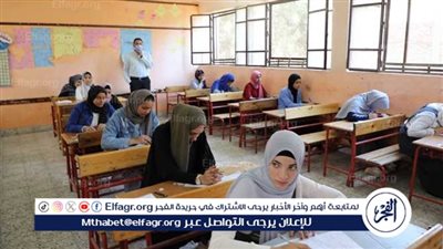 عاجل| التعليم تعلن جدول امتحانات الثانوية العامة 2024 