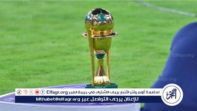 تأجيل قرعة نصف نهائي كأس خادم الحرمين 