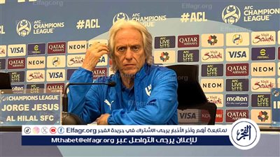 خيسوس: تنتظرنا مواجهة صعبة أمام الاتحاد في دوري أبطال آسيا