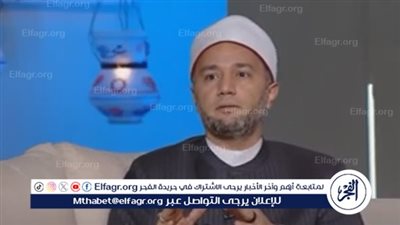 عالم أزهري عن الزيارات العائلية: 