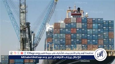 لجنة الوزراء للمشروعات الكبرى تعزز استراتيجية التنمية في مصر