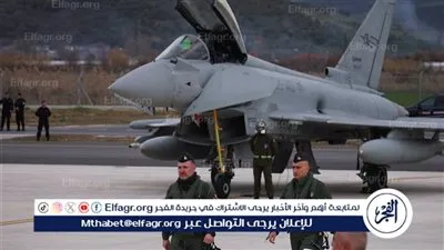 الناتو يؤسس قاعدة عسكرية في أليانيا