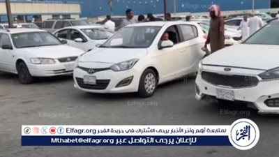 لوكنت مقيمًا بالسعودية.. إجراءات متبعة قبل شراء سيارة مستعملة داخل المملكة