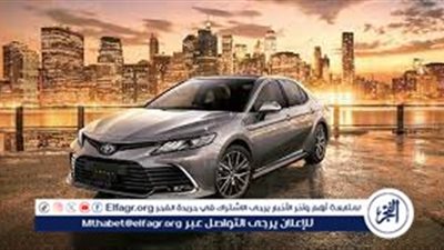 لا زالت متداولة.. تعرف على سعر ومواصفات تويوتا كامري 2022 في السعودية والكويت