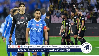 ديربي السعودية.. ما القنوات الناقلة لمباراة الهلال ضد الاتحاد في دوري أبطال آسيا ؟