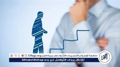 تأثير التعلم المستمر على تطوير العقل وتحقيق النجاح الشخصي