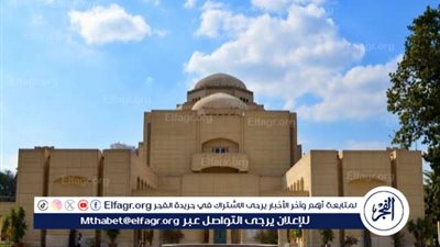 اليوم.. افتتاح ملتقى عيون الدولي العاشر بالأوبرا