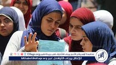 إعلان جدول امتحانات الثانوية العامة لعام 2024 