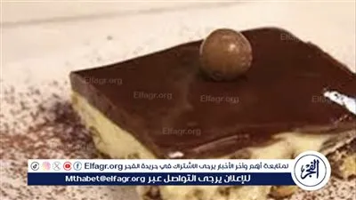 حلوى الموز اللذيذة والمنعشة لإفطار رمضان 2024