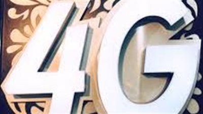  بعد عطل خدمة عملاء فودافون.. ما الفرق بين G2 وG3 وG4؟