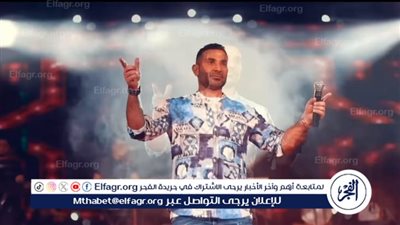 بعد تصدره قائمة بيلبورد لأفضل 100 فنان.. أحمد سعد ضيف جلسة الموسيقى المبتكرة الأولى