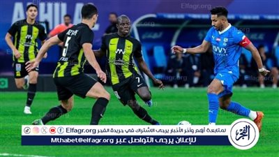 الهلال يواجه الاتحاد في ربع نهائي دوري أبطال آسيا.. الموعد والقنوات الناقلة