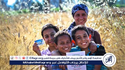 تعرف على ضوابط صرف الدعم النقدي للمستحقين بـ 