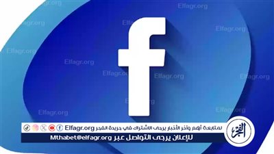 عاجل .. متخفش تليفونك سليم  عطل فني يضرب الفيسبوك حول العالم 