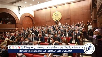 لماذا حذف مجلس الشيوخ جملة 