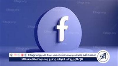 عاجل: انقطاع مفاجئ لخدمات فيسبوك وإنستغرام يثير استياء المستخدمين