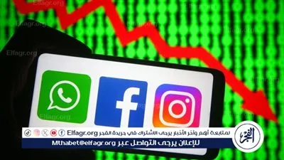 عاجل - كشف سبب عطل فيسبوك facebook المفاجئ