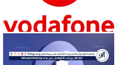 يوم الأعطال العالمي..عطل مفاجئ يصيب فيسبوك وفودافون في نفس اليوم..تعرف على الأسباب والحلول 