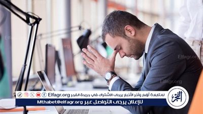 وفقا لقانون العمل.. ضوابط الحصول على الإجازة المرضية للعاملين بالقطاع الخاص