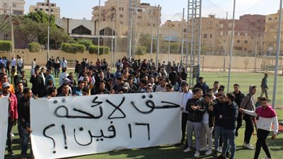 انفصال عن الفرع الرئيسي.. القصة الكاملة لاعتصام طلاب المعهد التكنولوجي العالي