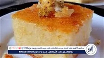 وداعًا للكيك التقليدي.. اكتشفي سر كيكة الرواني الهشة مثل القطن