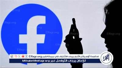 البرلمان: رصدنا 14 مليون حساب وهمي على الفيسبوك فقط