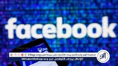  دون إعلانات بــ فيسبوك وإنستجرام في أوروبا 